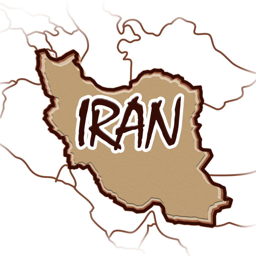 رسیدن داستان اجداد به ایران امروز